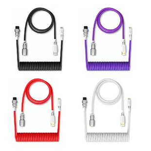 1.8M Mechanical Keyboard Aviator Cable Aviation Connector