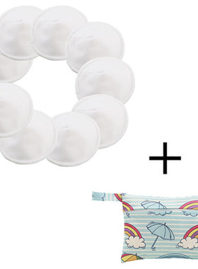 [simfamily] 10PCS Reusable Bamboo Breast Pad Nursing Pads  M