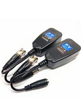 HD-CVI/TVI/AHD/CVBS 4 in 1 Power+Video Video Balun 720p/1080
