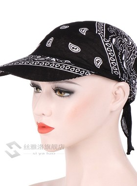 Packable Head Scarf Visor Hat With Wide Brim Sunhat Wo Summe