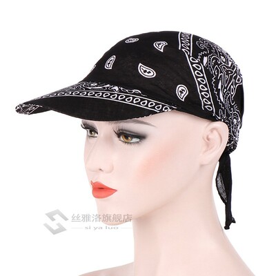 Packable Head Scarf Visor Hat With Wide Brim Sunhat Wo Summe