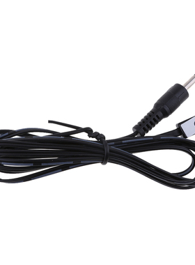 1.5 Meter IR Blaster Emitter Cable 3.5mm Single Transmitter