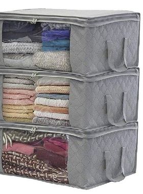 3Pcs Storage Bag Quilt Clothes Bag Non Woven Fabric Storage