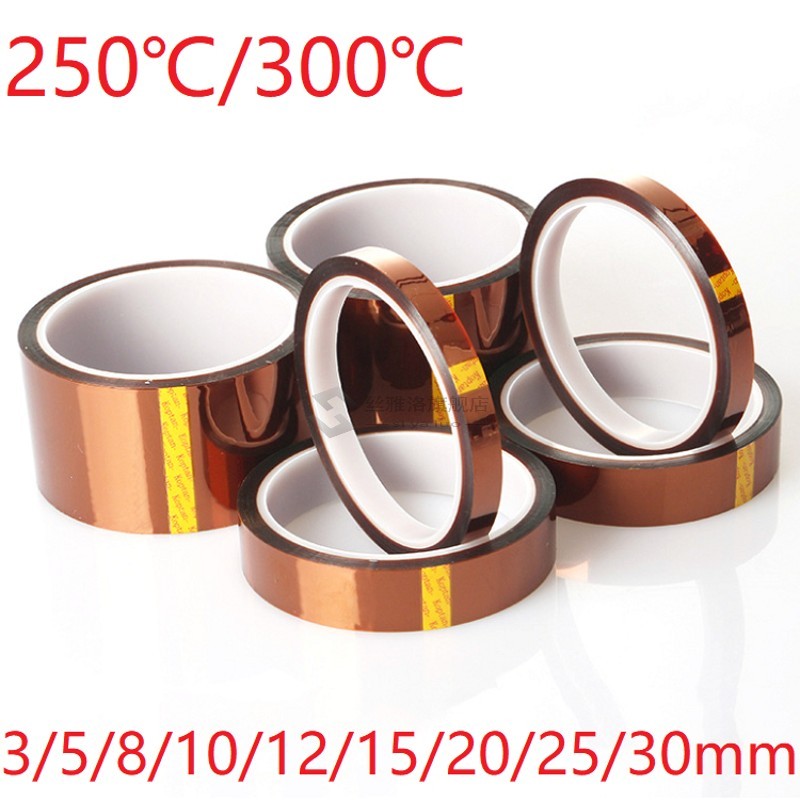 33m Polyimide Adhesive Tape BGA PCB 3D Printing Board Protec