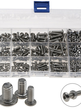 440PCS Head M3 M4 M5 Hex Socket Screws Set Hexagon Nuts &amp