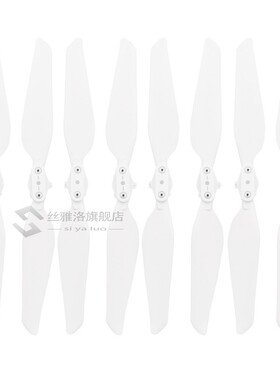 4/8pcs Quick Release Propeller for FIMI X8SE X8 SE 2020 Dron