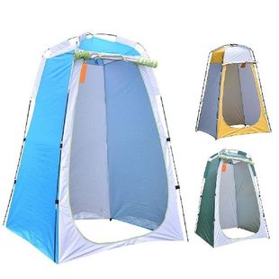 Instant Portable Lightweight Privacy Installation Tent