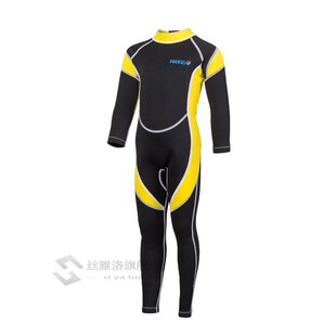 kids wetsuits 3mm neoprene Children's wetsuit for boys s