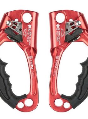 Climbing Hand Ascender Right Left Rappelling Gear Equipment