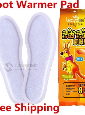 1 Pair Foot Warmer Pad er Patch Body Warming Product 10 Hour