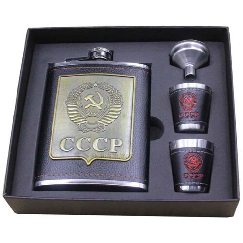 Hip Flask Set 8oz Alcohol Flasks for Liquor Funnel Wine  Sta