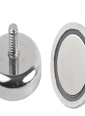 8PCS Super Strong 22KG Vertical Neodymium Pot D25mm Magnet M