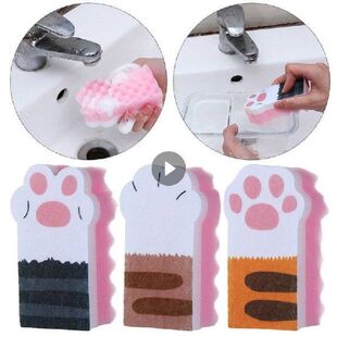 3 Pcs Washing Dishes Sponge Brush Scrub Cleaning Pans Cute