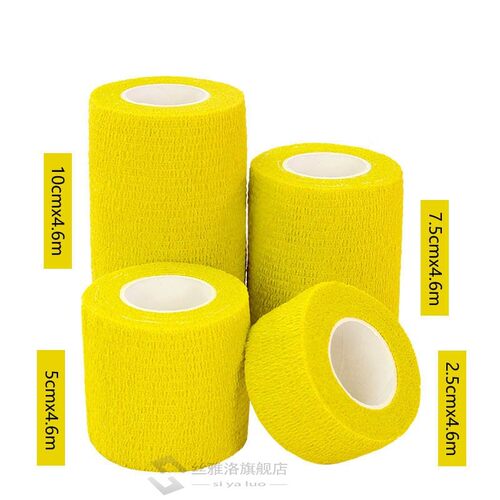 Elastoplast Adhesive Bandages Elastic Wrap Cohesive Sports B