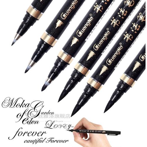 Calligraphy Pen - Reastar 6 Pcs Black Brush Marker Pen Hand
