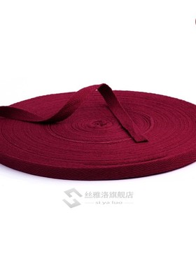 10meters/lot 1cm Multi Color Herringbone Tape Ribbons Woven