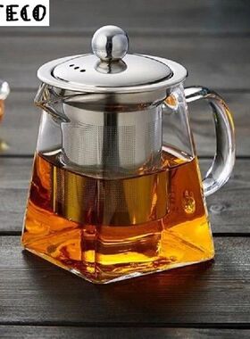 Square Bottom Glass Teapot With Stainless Steel Brewer High