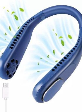 Portable Handsfree Bladeless Neck Fan - 360°Bendable Low