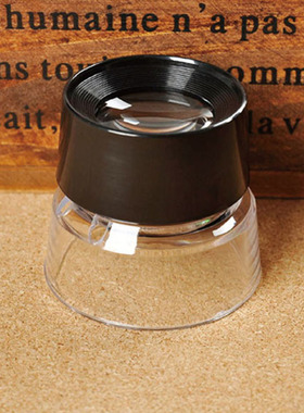 10X Magnifier Glass Cup Magnifier Book Reading Jewelry Magni