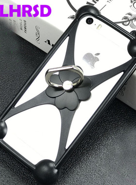 For DEXP Ixion ES355 Ice/ES450 Astra case Rotate Ring Phone