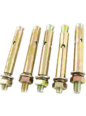 5 Pcs M8 x 80mm Hex Nut Expansion Bolt Sleeve Anchors