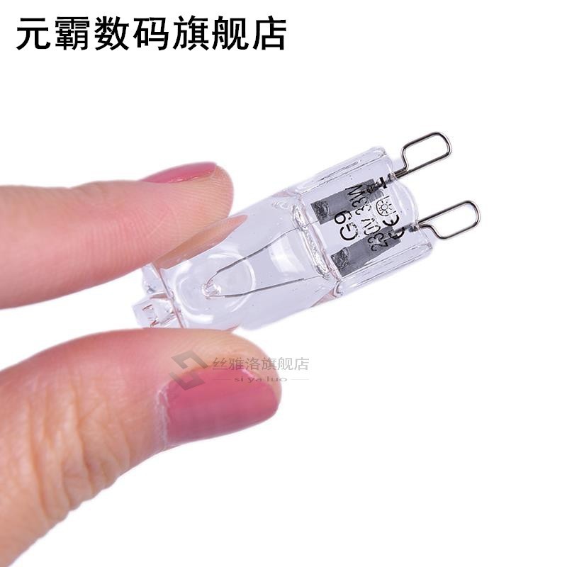 5pcs G9 220V LED Bulb 18W 28W 33W 35W Halogen Lamp Super Bri