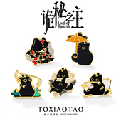 创意卡通可爱克莱恩猫猫金属徽章胸针个性 小众设计感书包挂件配饰