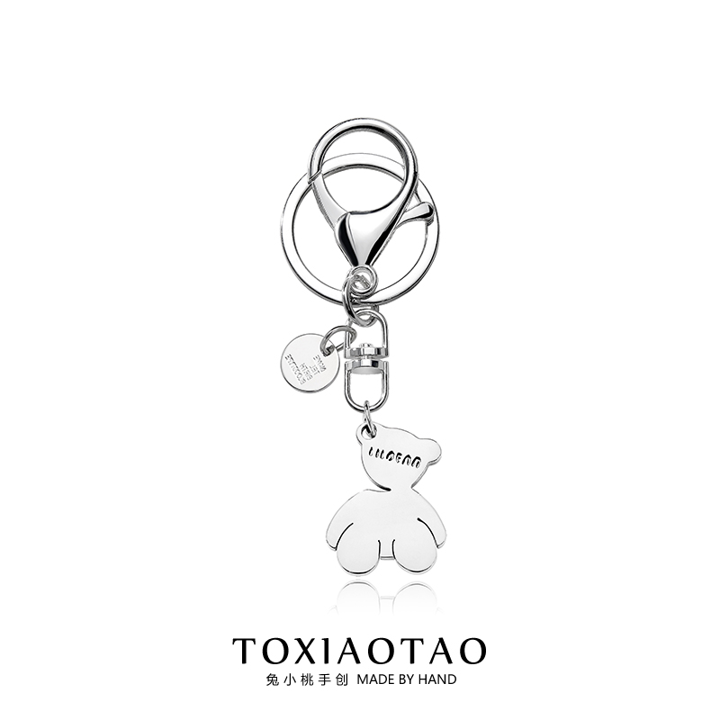 憨豆先生的小熊玩偶钛钢钥匙扣