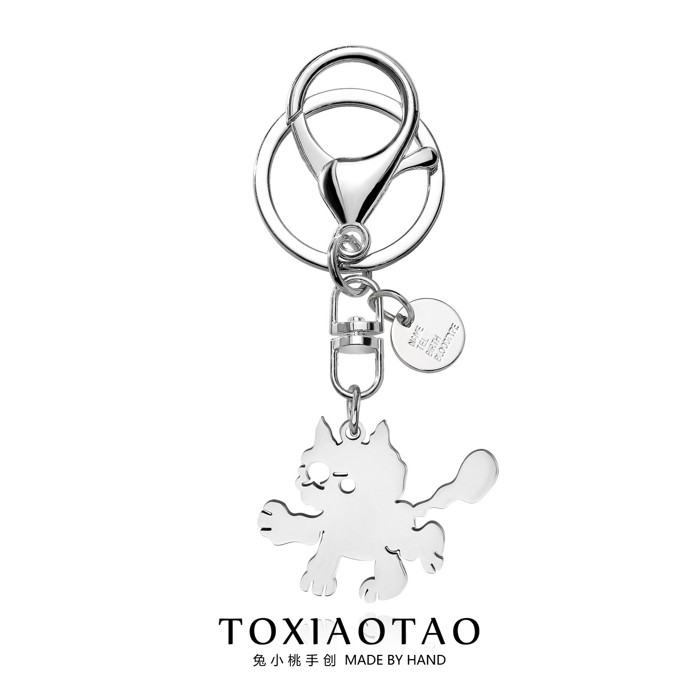 创意卡通可爱海盗猫咪钥匙扣钛钢不掉色个性挂件百搭书包服装配饰,服饰配件/皮带/帽子/围巾,钥匙扣,淘宝优惠券,粉丝福利购,淘宝优惠卷