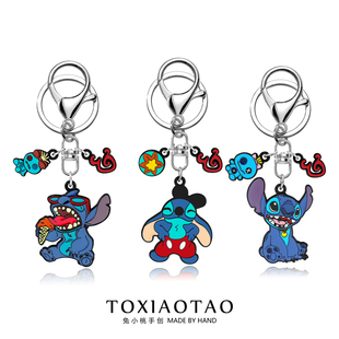 出口品质史迪仔系列钥匙扣星际宝贝动画周边挂件学生包包挂饰礼物