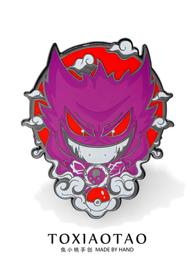 恶魔耿鬼Gengar宝可梦动漫金属徽章胸针卡通衣服书包装饰别针礼物