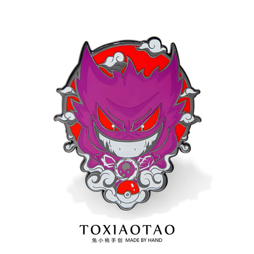 恶魔耿鬼Gengar宝可梦徽章胸针