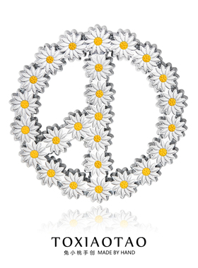 权志龙GD同款pmo雏菊花朵反战logo胸针时尚潮流徽章别针百搭配饰