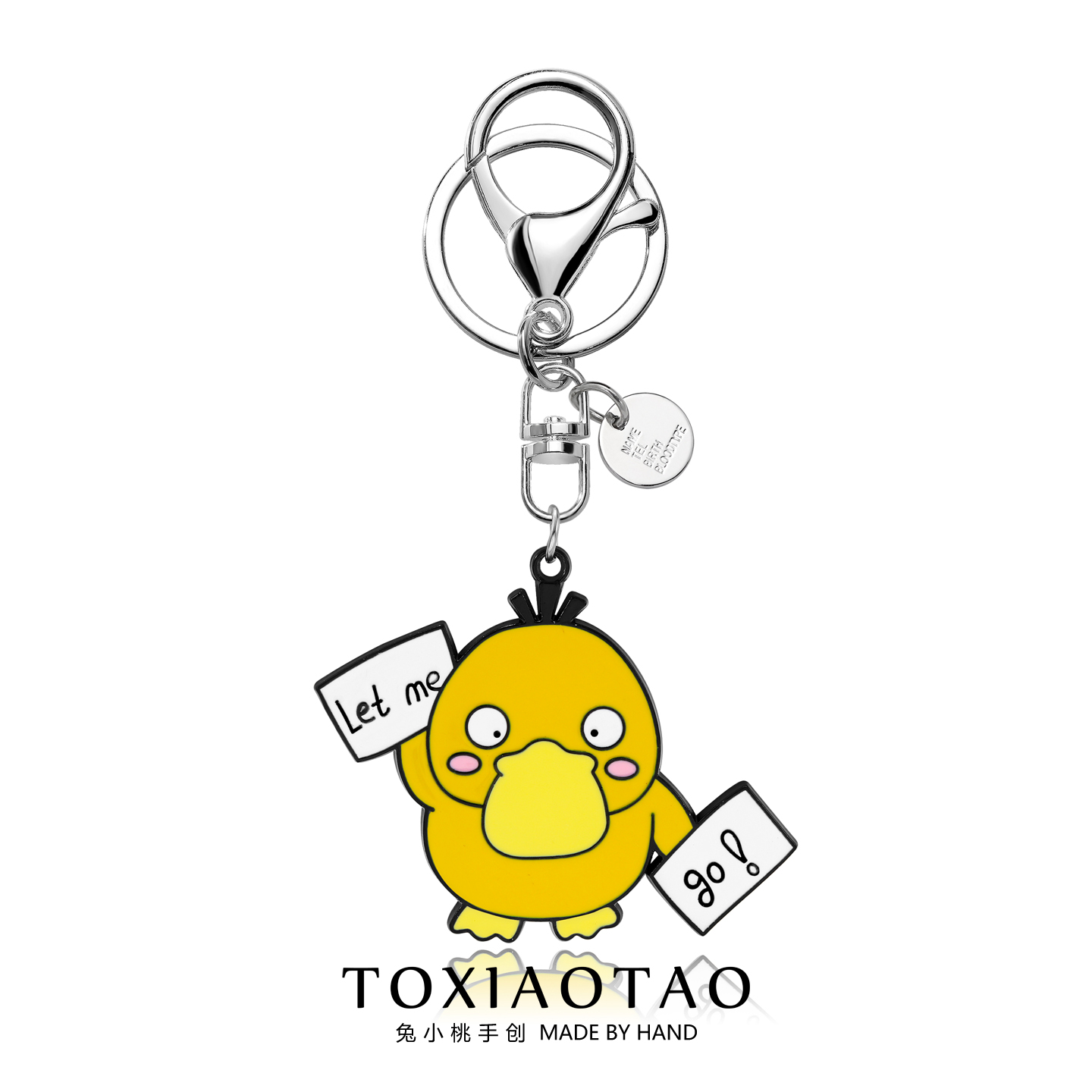 宝可梦呆萌可爱举牌可达鸭挂件潮