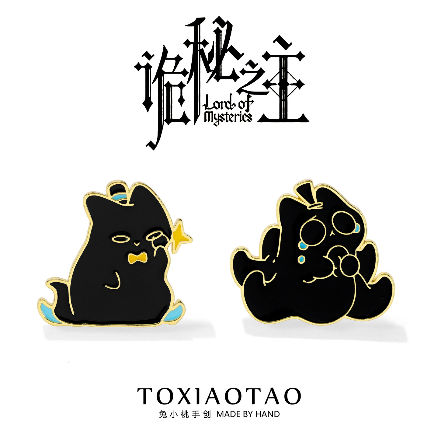 秘之主周边克莱恩猫猫金属微章同人动漫coS胸针别针配饰生日礼物