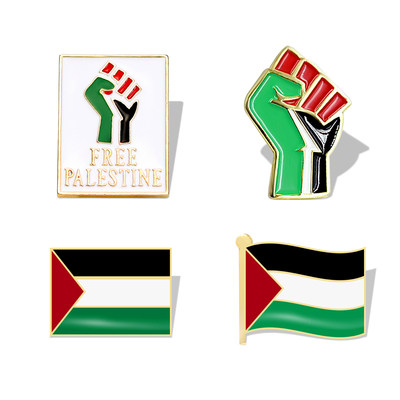 自由巴勒斯坦国旗胸针徽章胸章