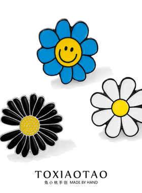 简约权志龙GD同款小雏菊太阳花徽章胸针PMO男女可爱别针百搭配饰
