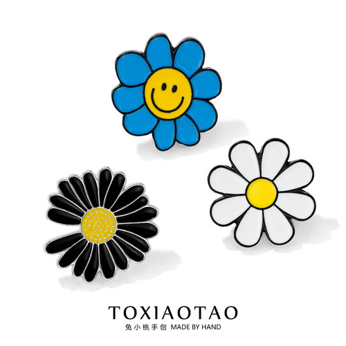 简约权志龙GD同款小雏菊太阳花徽章胸针PMO男女可爱别针百搭配饰