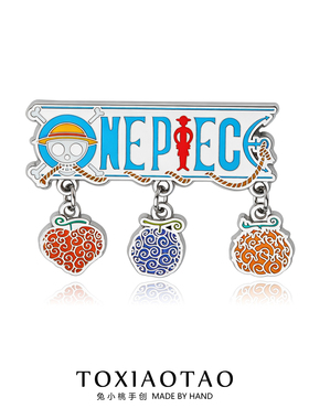 ONEPIECE海贼王路飞胸针徽章潮