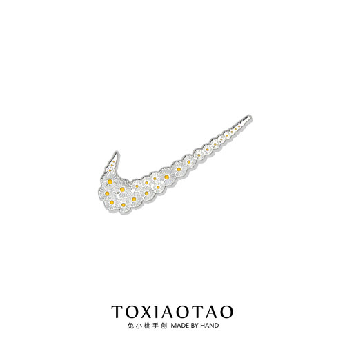 GD同款权志龙小雏菊勾勾徽章胸针