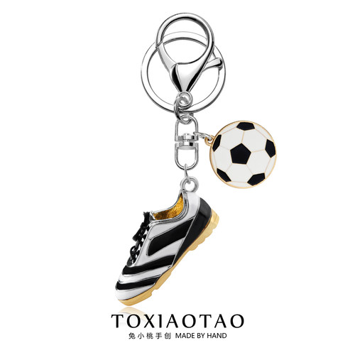 世界杯足球球鞋钥匙扣吊坠车钥匙