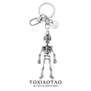 复古暗黑风格骷髅人偶钥匙扣街头潮流嘻哈男士挂件百搭精致配饰品