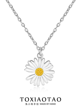 GD权志龙同款小雏菊项链颈链配饰