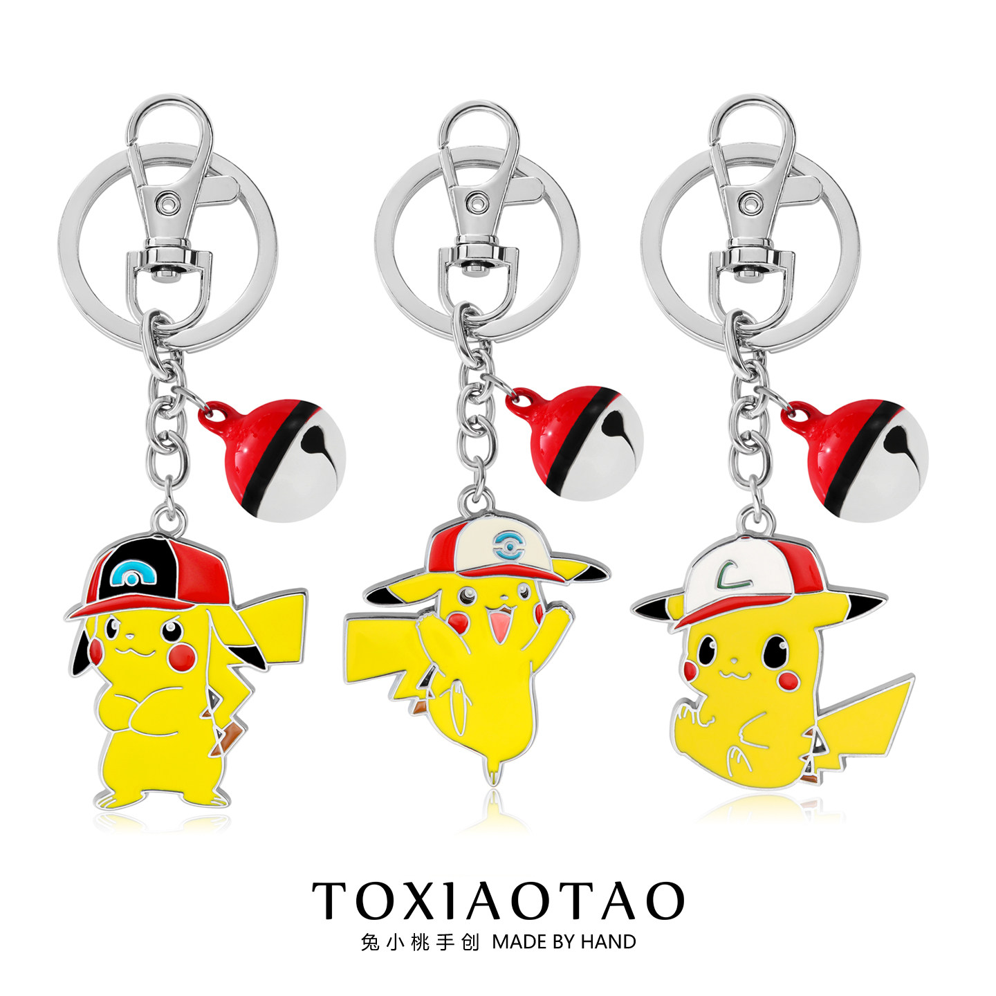 高版本可爱铃铛皮卡丘金属钥匙扣书包挂件神奇宝贝宝可梦包包挂饰