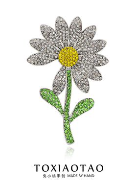 PMO权志龙同款镶钻大花瓣雏菊胸针高端奢华气质衣服胸花别针配饰