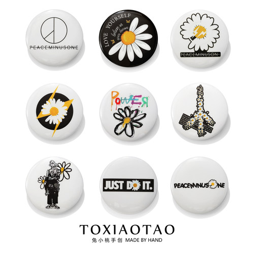 权志龙同款PMO雏菊胸针徽章别针