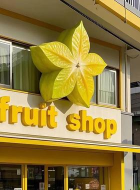 户外发光玻璃钢仿真水果店