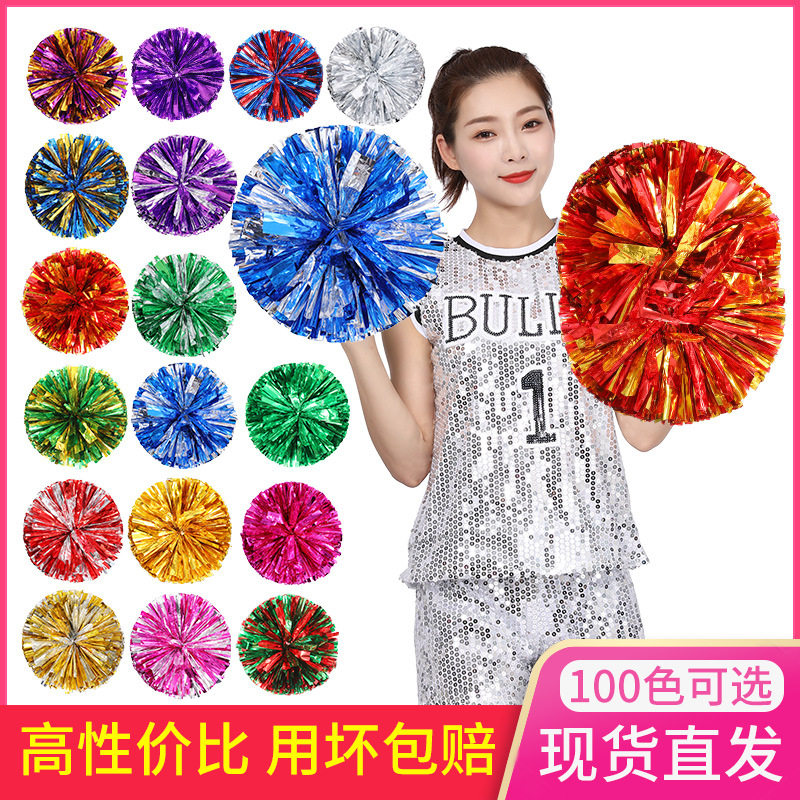 大号手柄啦啦操花球亮光手摇花运动会开幕式手拿花加油助威道具
