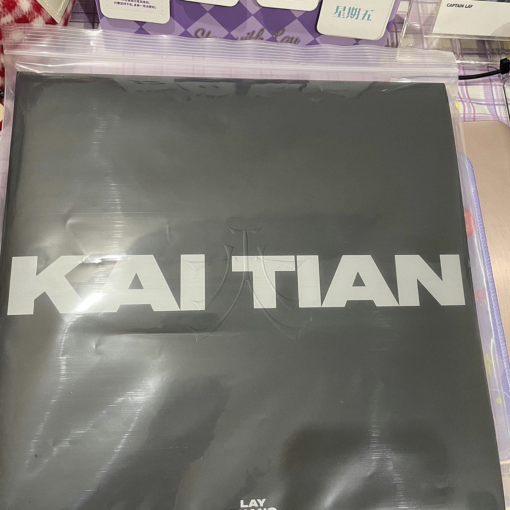 zyx加厚专辑密封袋混搭 黑胶唱片cd专用自封袋正方形透明防尘合集,包装,塑料自封袋,淘宝优惠券,粉丝福利购,淘宝优惠卷