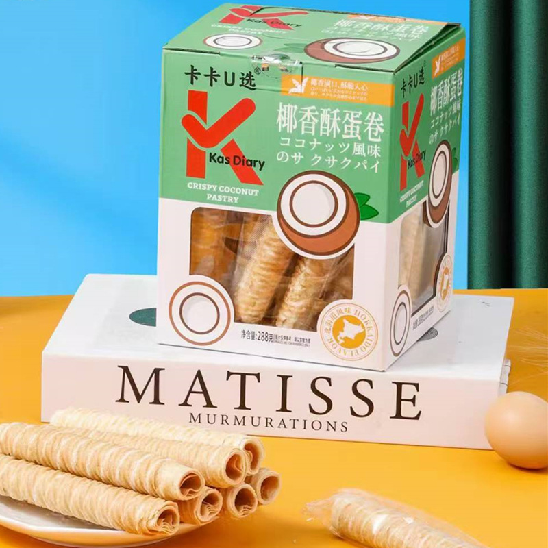 卡卡U选盒装椰香酥蛋卷288g大盒装休闲零食小吃解馋充饥下午茶点